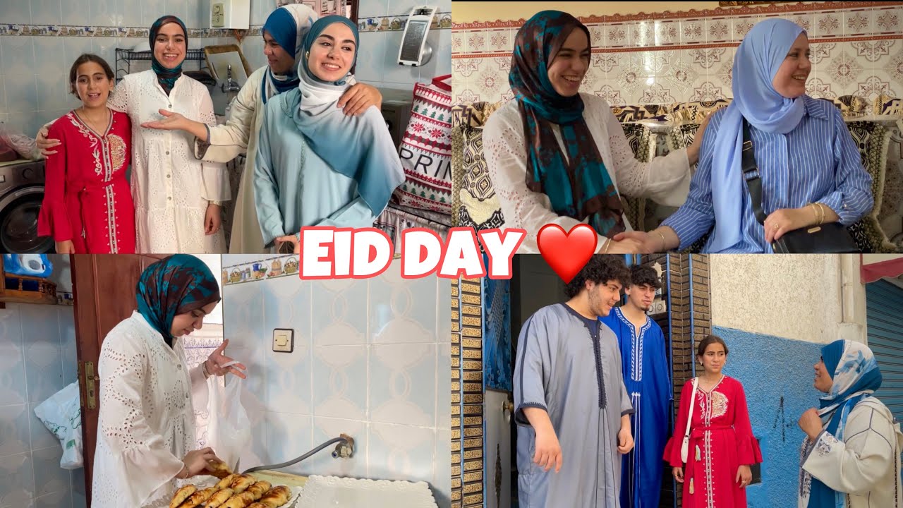 اجواء العيد فدار عْزِيزة وجدو 🥹❤️ | دوزنا احسن نهار الله يدومها لمة وجمعة الاحباب
