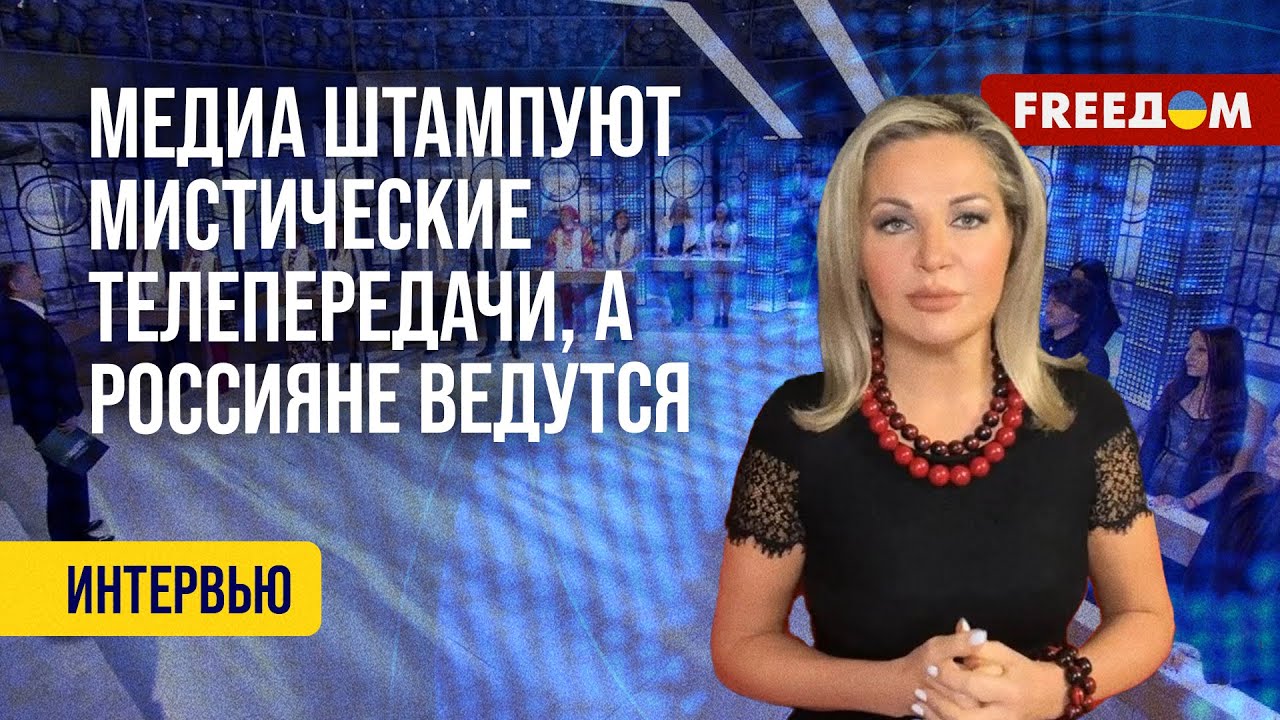 ⚡️ Мистика овладела россиянами. Народ свято верит в эзотерику, таро и нумерологию. Мнение Максаковой