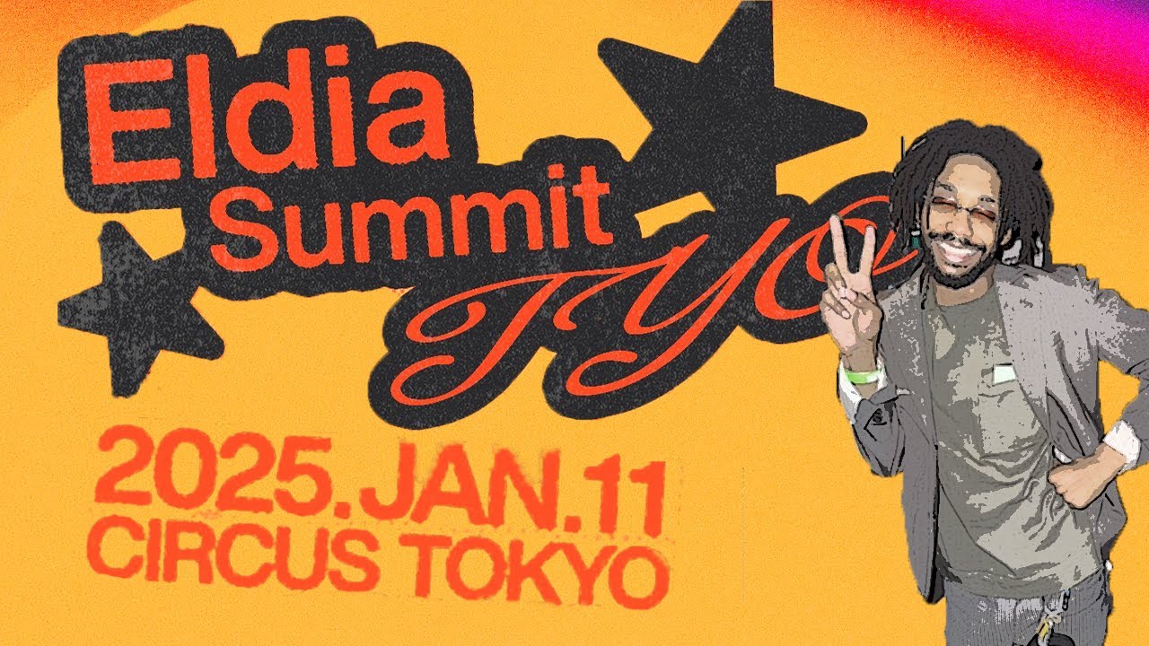 gum.mp3 @ Eldia Summit Tokyo [TRANCE/JUNGLE/GARAGE]