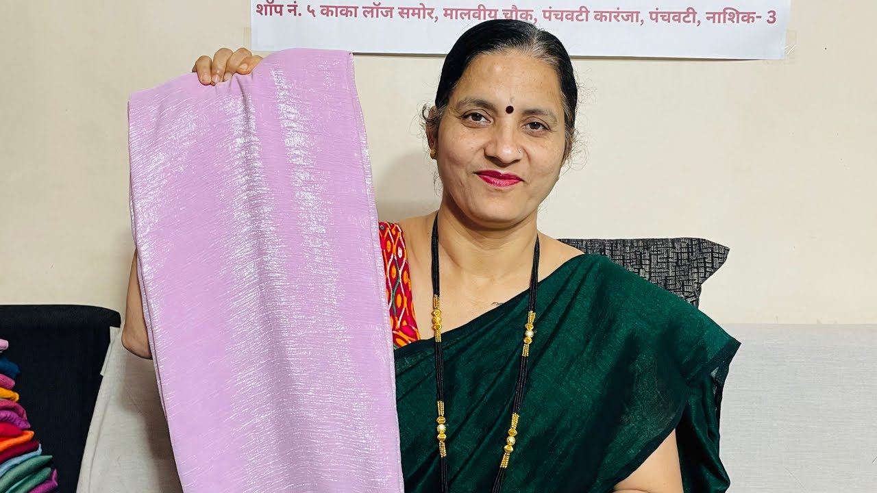 Crunchy Saree Live 🔥 मेगा सेल स्पेशल ✨