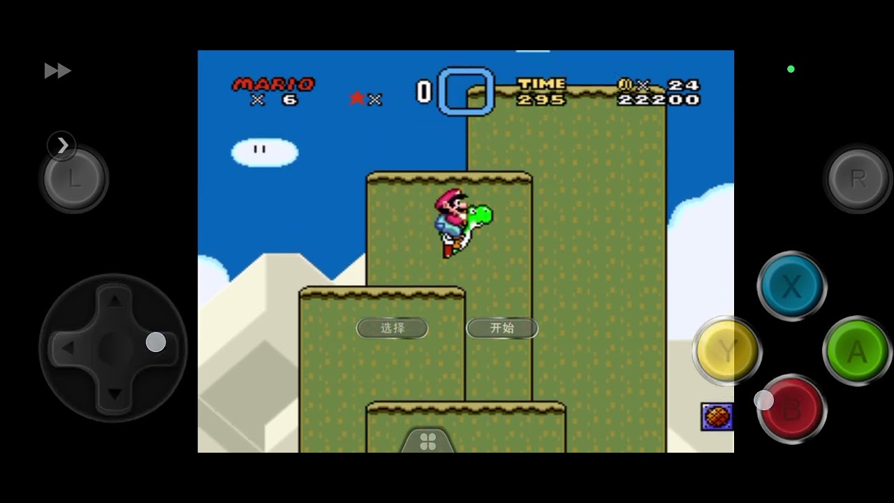 Mario world parte 1