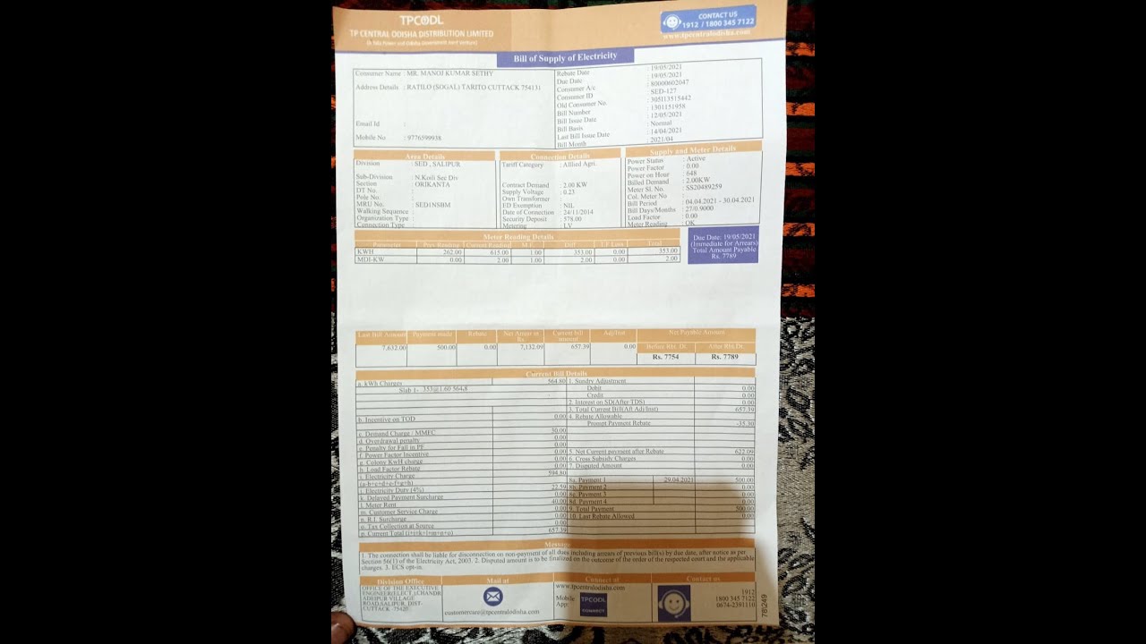 ELECTRICITY BILL DETAILS IN ODISHA (TPCODL)