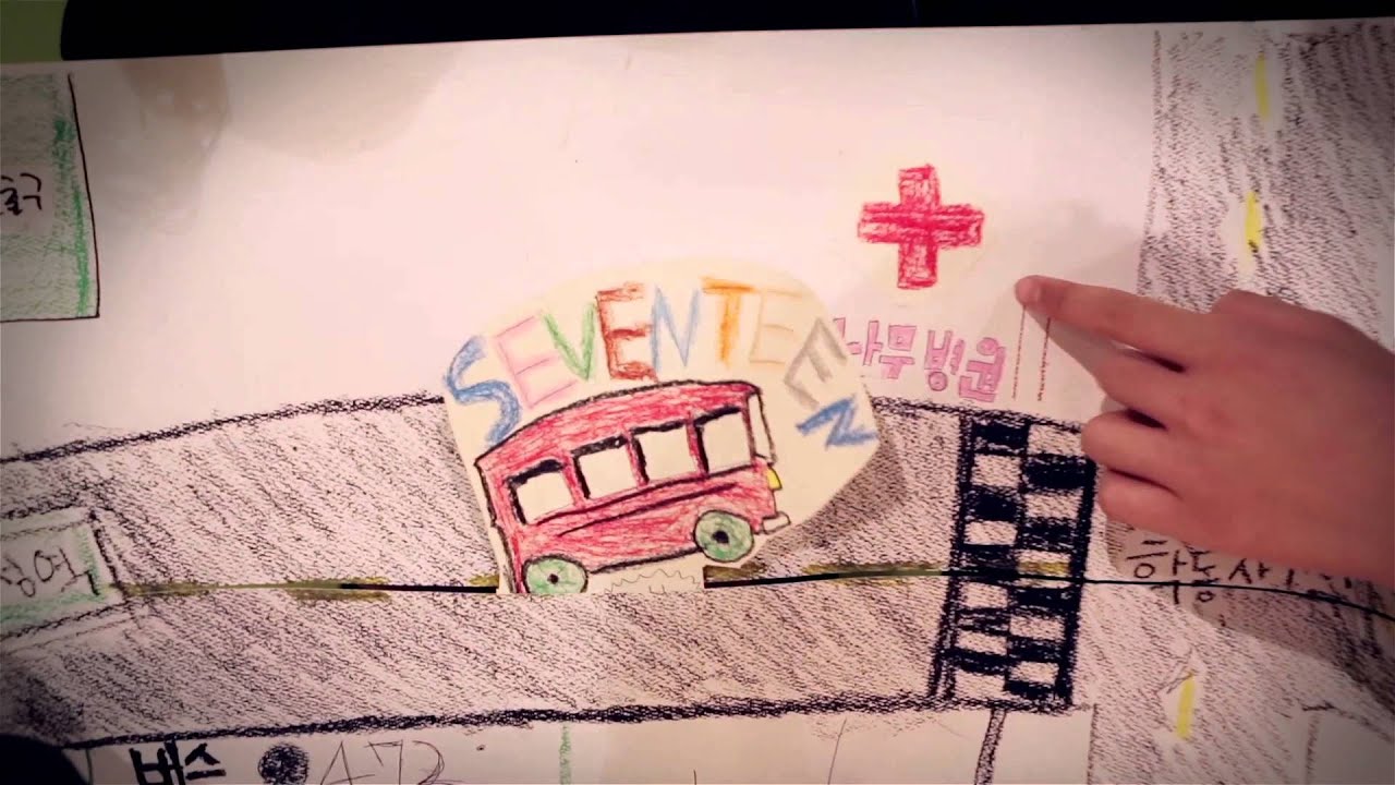 [ETC] 11/23_Guide the way to the 'Ilchiarthall' (일지아트홀 오는방법)