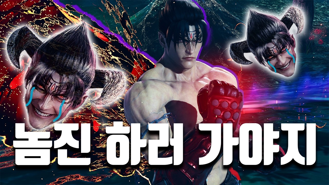 데빌진 시즌3 콤보 정말 좋아졌네요ㄷㄷ