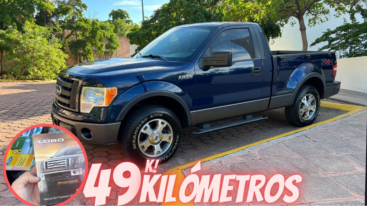 FORD LOBO 2009 FX4 | LA ÚLTIMA QUE SALIÓ CON ESA CAJA | EL TÍO SERSH