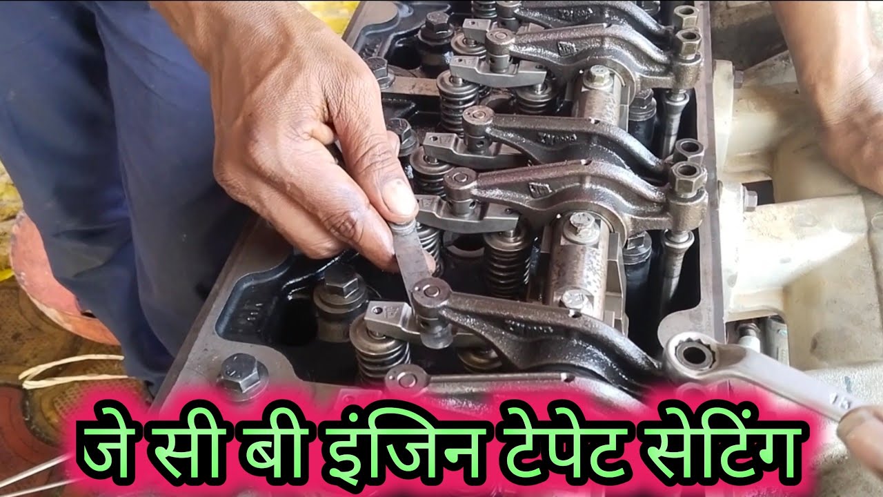 JCB Engine Tapet Setting Kayse Kare