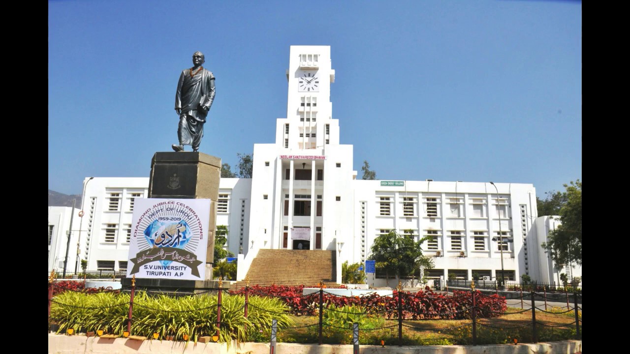 ALUMNI URDU SVU DIAMOND JUBILEE FELICITATION PROGRAM           (1959-2019)