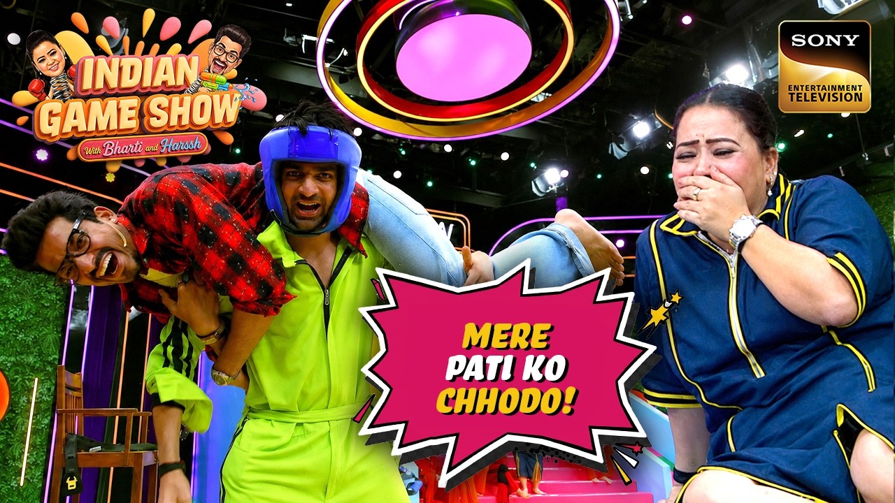 Harssh की हालत देखकर रोने-चिल्लाने लगी Bharti? | Indian Game Show | Top Moments