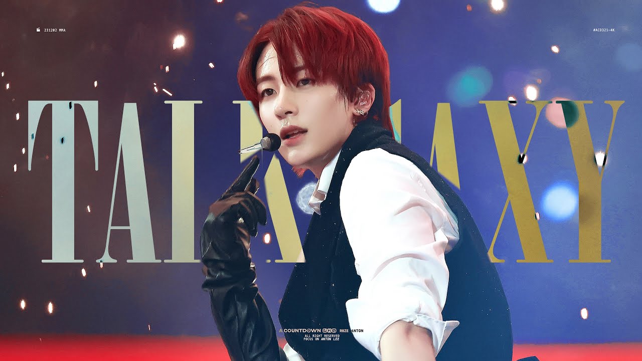 231202 MMA - RIIZE ANTON TALK SAXY 라이즈 앤톤