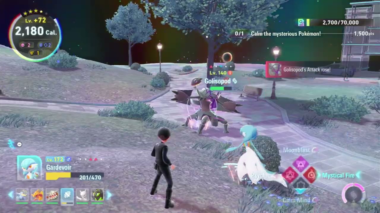 vs Mega Golisopod - Pok&eacute;mon Legends ZA - Mega Dimension