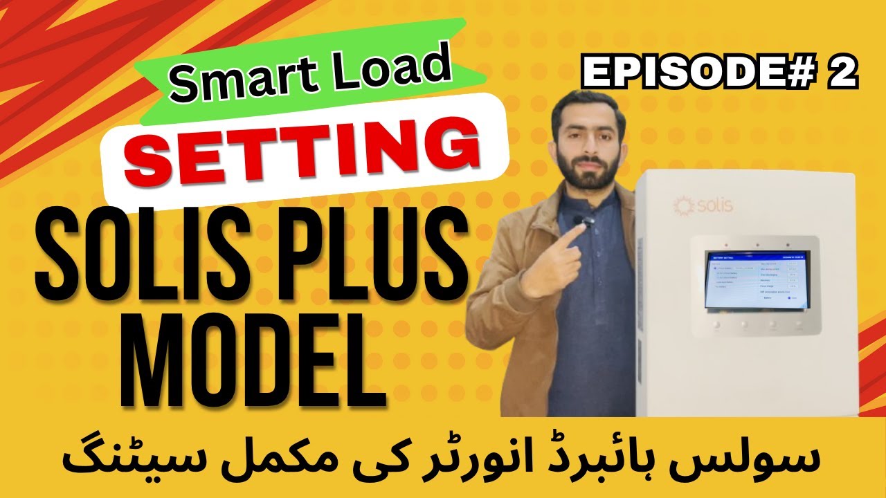 Solis hybrid LCD model setting | Smart load settings| episode 2