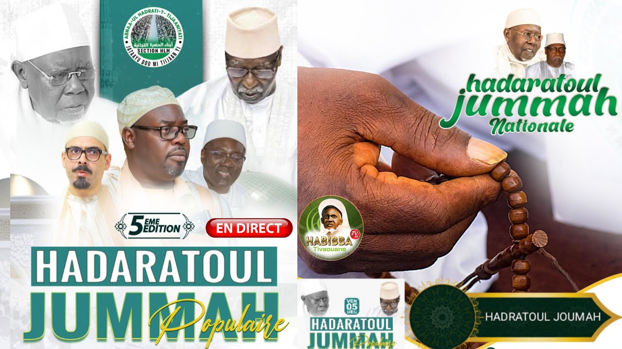 🔴DIRECT HADRATOUL JOUMAH D'ABNAA'UL HADARATI TIDJANIYATI SECTION HLM ET ENVIRONS ÉDITION 2025