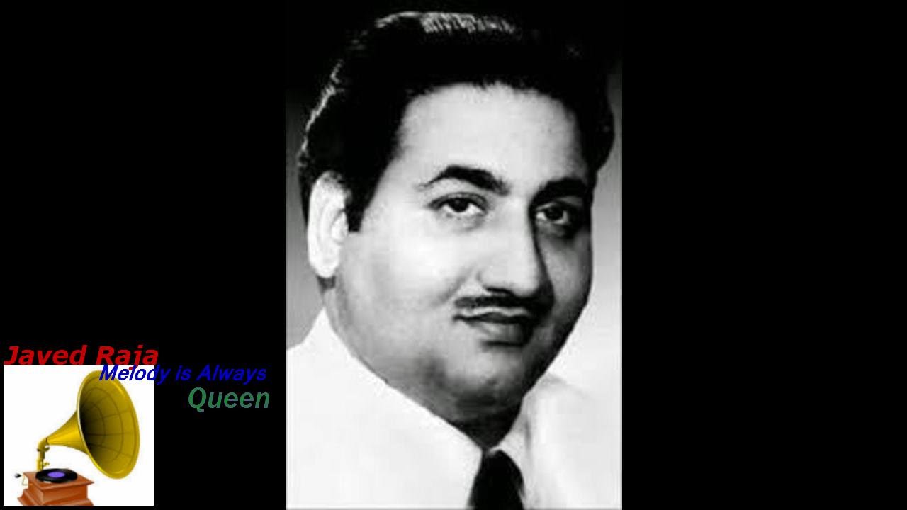 RAFI SAHAB-Film-GAUNA-{1950}-Mangi Mohabbat Mili Judayi-[ H Q 78 RPM Sound ]