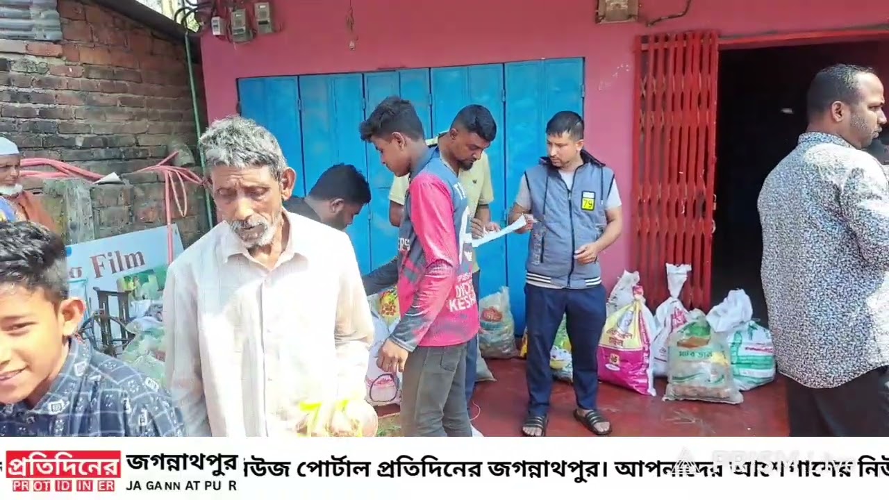 কেশবপুর গ্রামের যুক্তরাজ্য প্রবাসী আপ্তর আলীর পরিবারের পক্ষ থেকে রামাদান উপহার বিতরণ।