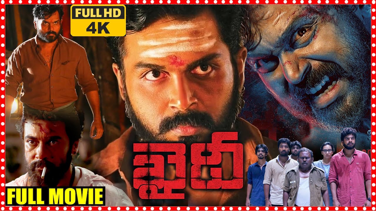 Khaidi Kathik Blockbuster Hit Telugu Full Action Thriller HD Movie || Full Movies || Matinee Show