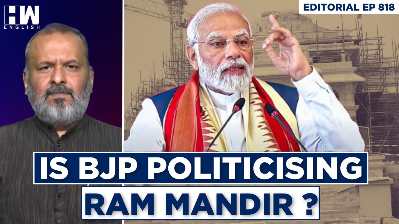 Editorial With Sujit Nair: Ram Mandir Inauguration: Is BJP Making It A Political Event? | Ayodhya