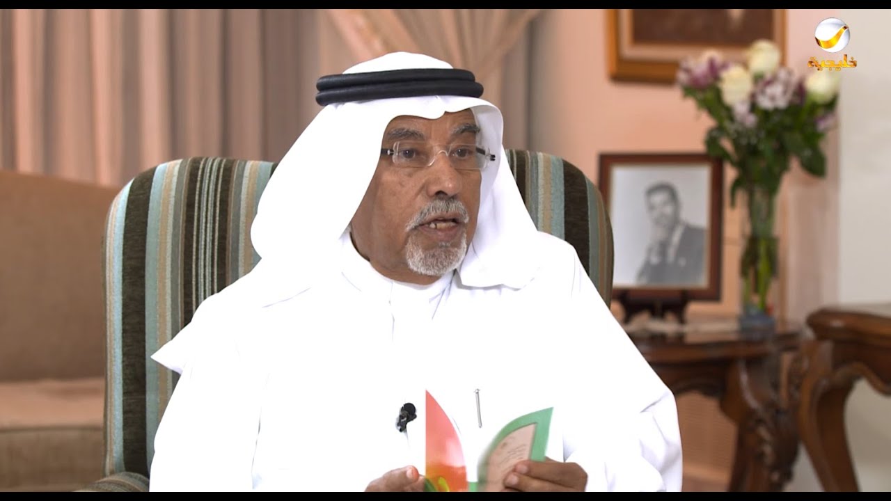 الشاعر والأديب عبدالرحيم الأحمدي ضيف برنامج وينك ؟ مع محمد الخميسي