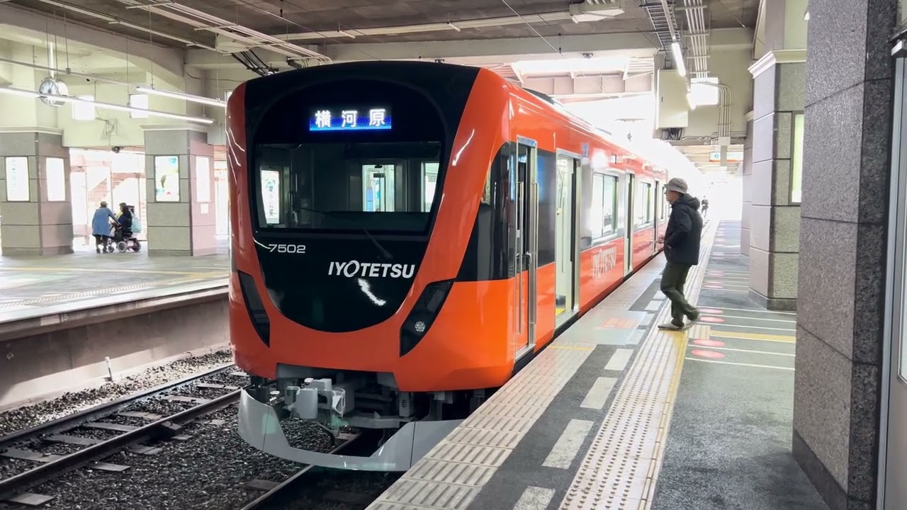 伊予鉄 松山市駅にて  「7000系」発車シール