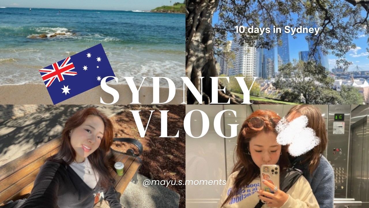 【🇦🇺シドニー vlog】彼女の出張について行ってみた｜10日間の旅