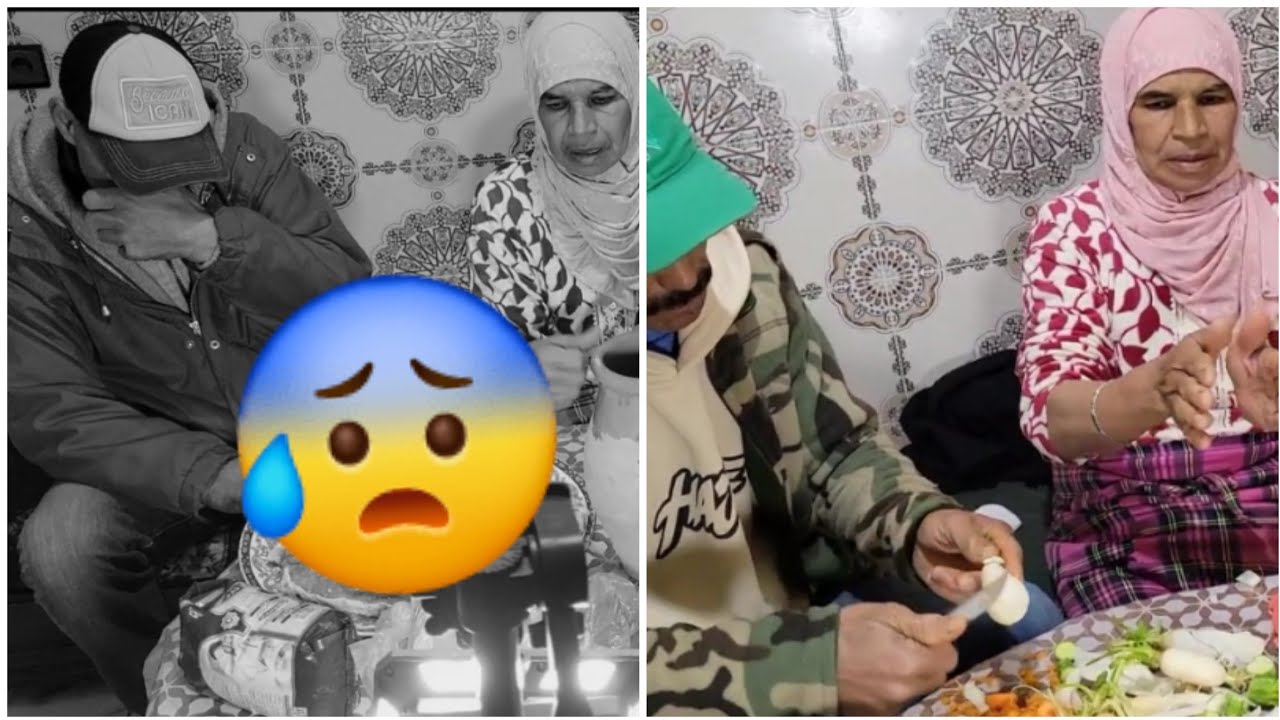مي حليمة وجدات كسكسو مع إبنها عزيز لاكن ماتصوروش شنو.....voir plus.😱😰