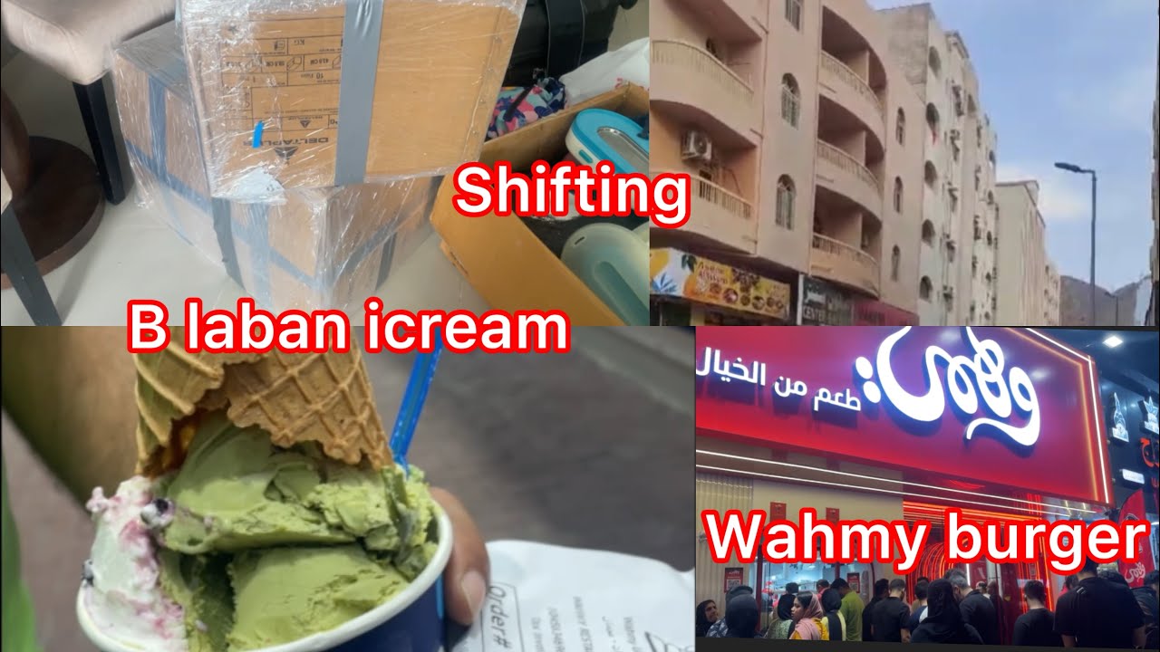 Shifting part1|wahmay burger|blanab icream| hum kahaja rahi hai 🧐