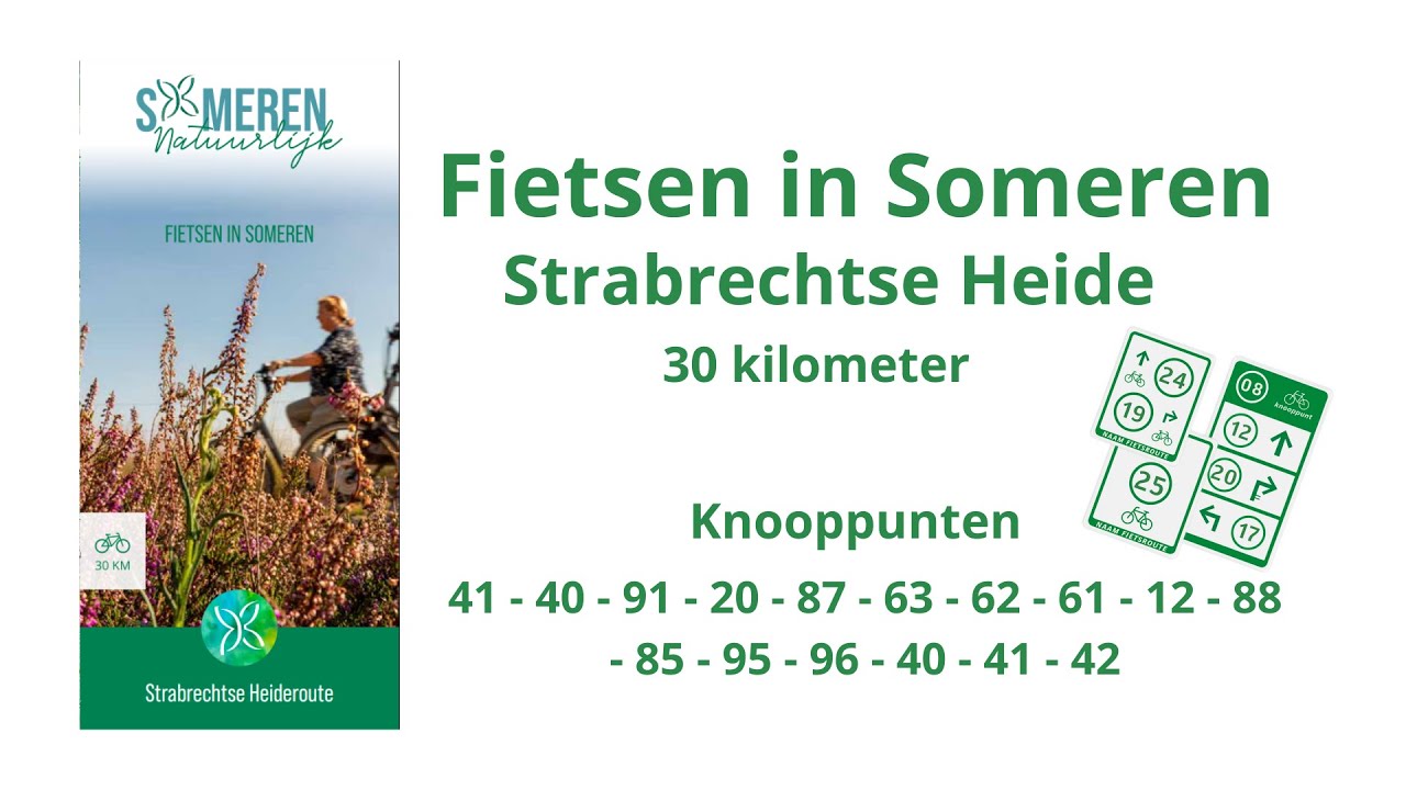 Fietsen over de Strabrechtse Heide