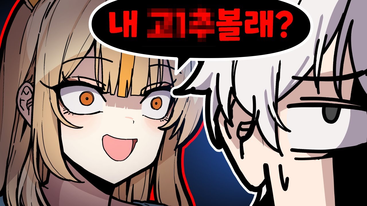 없잖아