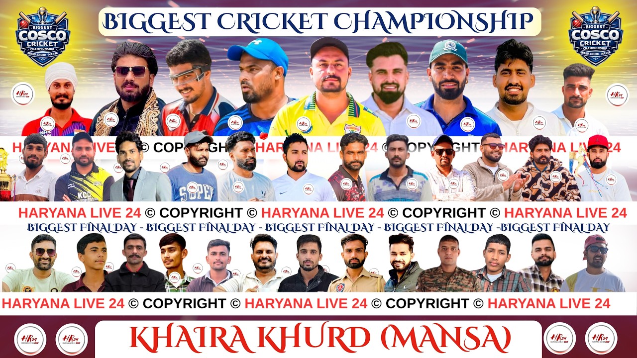 Live 🔴 Biggest Final Day || Khaira Khurd (Mansa) || Biggest Cricket Championship 🏆