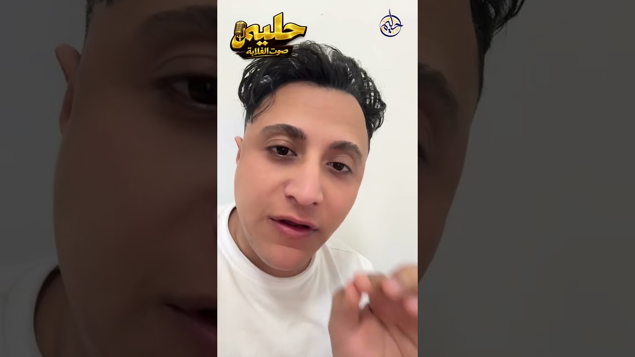 استعباد المصريين من المصريين بالسعودية والكفيل ولا حياة لمن تنادى #italy #السعودية_الرياض #السعودية 