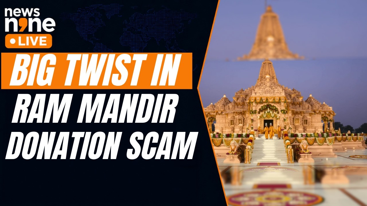 Ram Mandir Donation Scam: Nripendra Mishra Calls Alleged Theft A 'Blot'