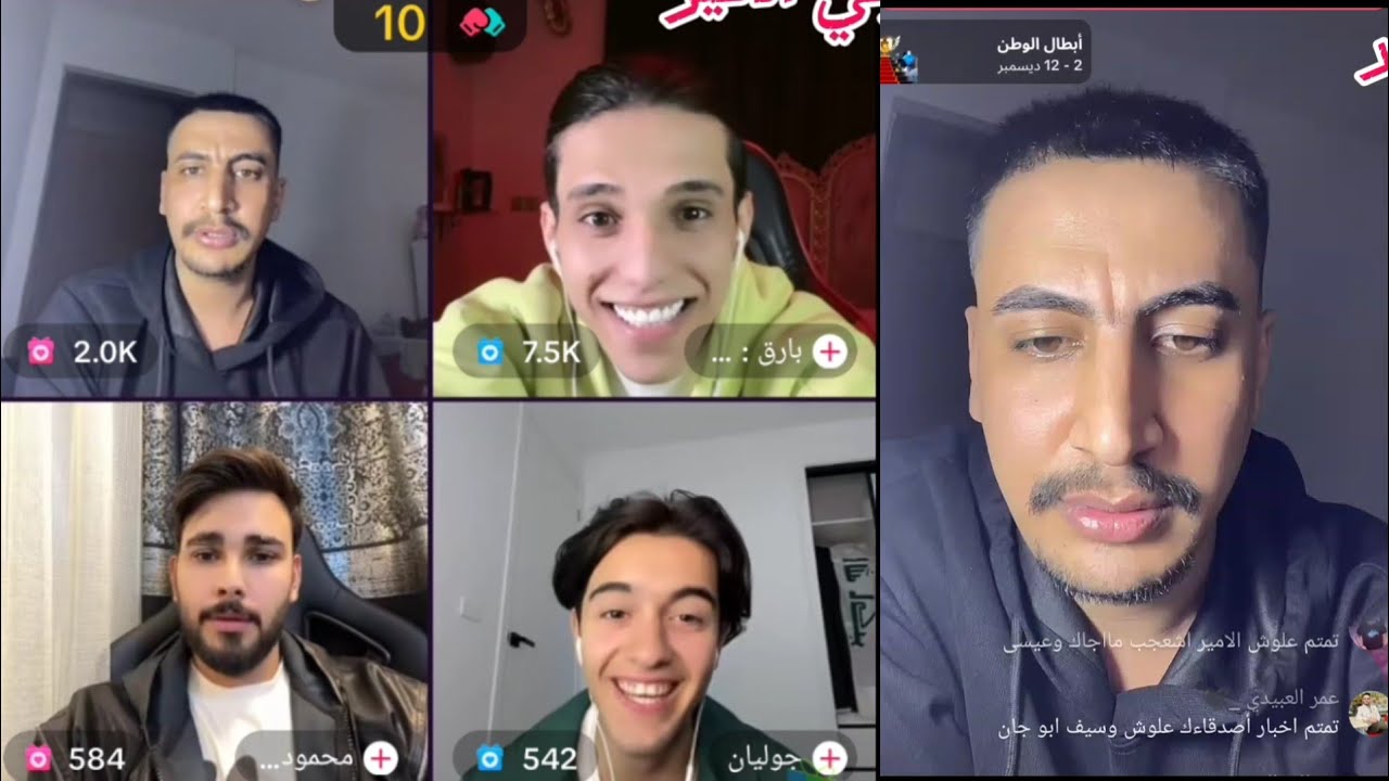 تمتم يتكلم عن معانات سجناء بعده خروجه من السجن