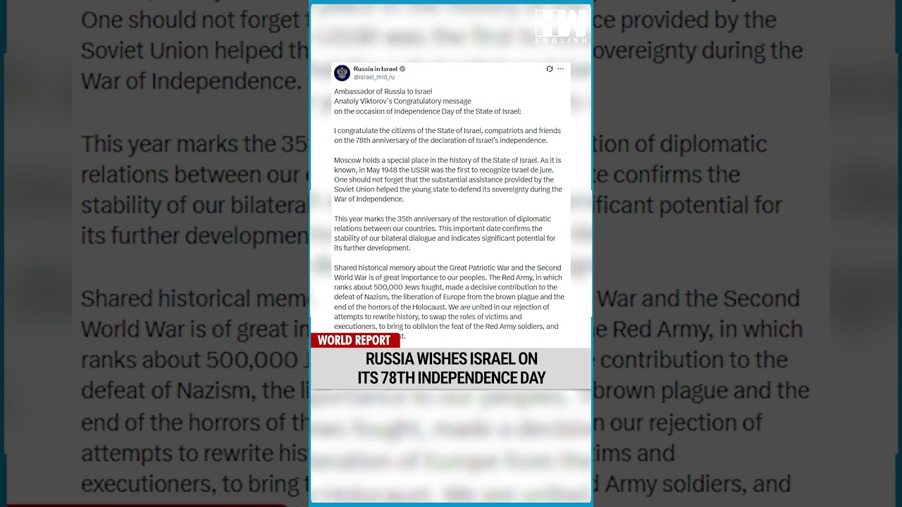#Shorts | Russia Wishes Israel On Its 78th Independence Day | World Report | Israel-Iran War | Putin
