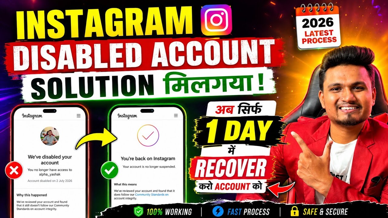 Instagram Disabled Account Recovery ✅ | We Disabled Instagram Account | Instagram Account Disabled 