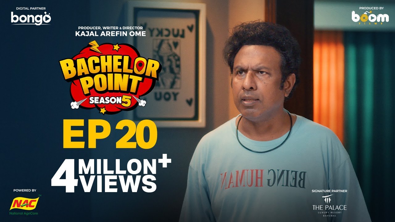EPISODE 20 | Bachelor Point | S5 | Kabila | Habu | Pasha | Shimul | Kajal Arefin Ome | Boom Films
