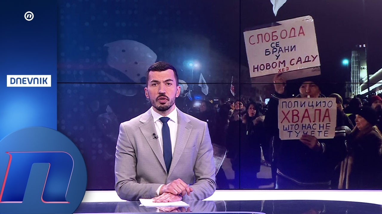 DNEVNIK - CELA EMISIJA - 17.02.2026