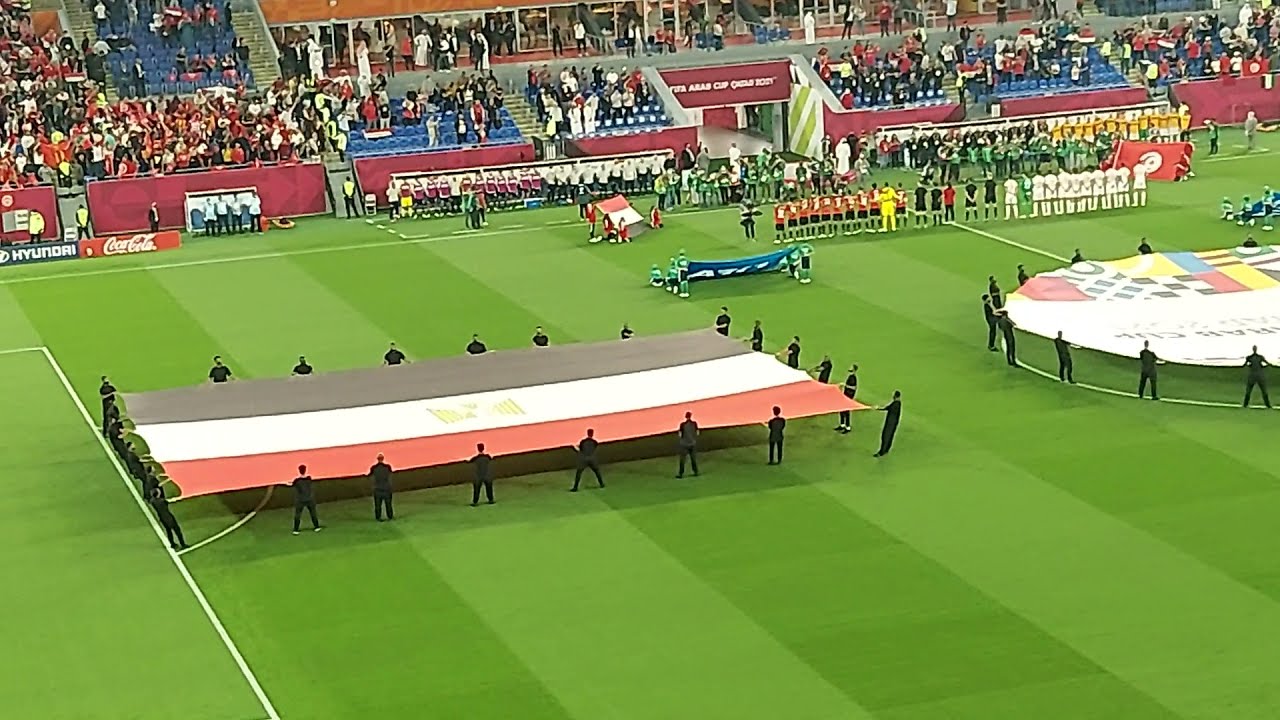 مباشر مباراة مصر وتونس في كاس العرب .. لحظة عزف السلام الوطني المصري  .. بلادي بلادي لكي حبي وفؤادي
