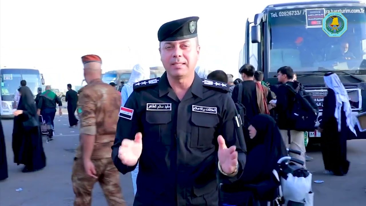 التغطية الإعلامية الخاصة بالتفويج العكسي قيادة شرطة محافظة النجف