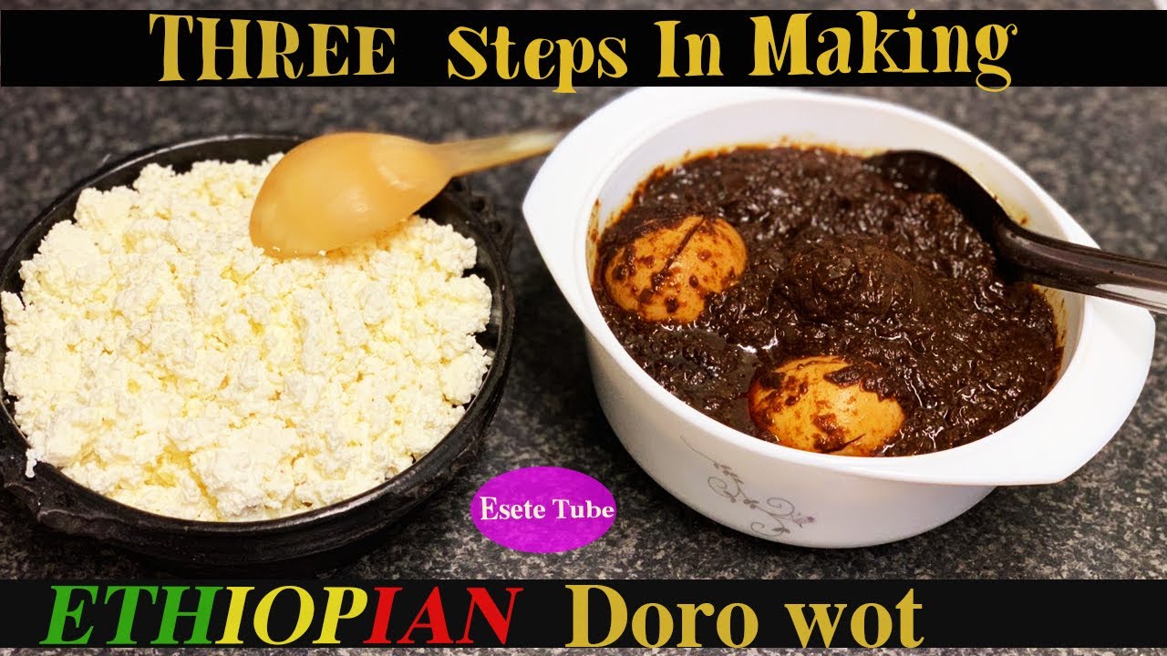 Ethiopian food- How to make Ethiopian Doro Wot in English - ዶሮ ወጥ