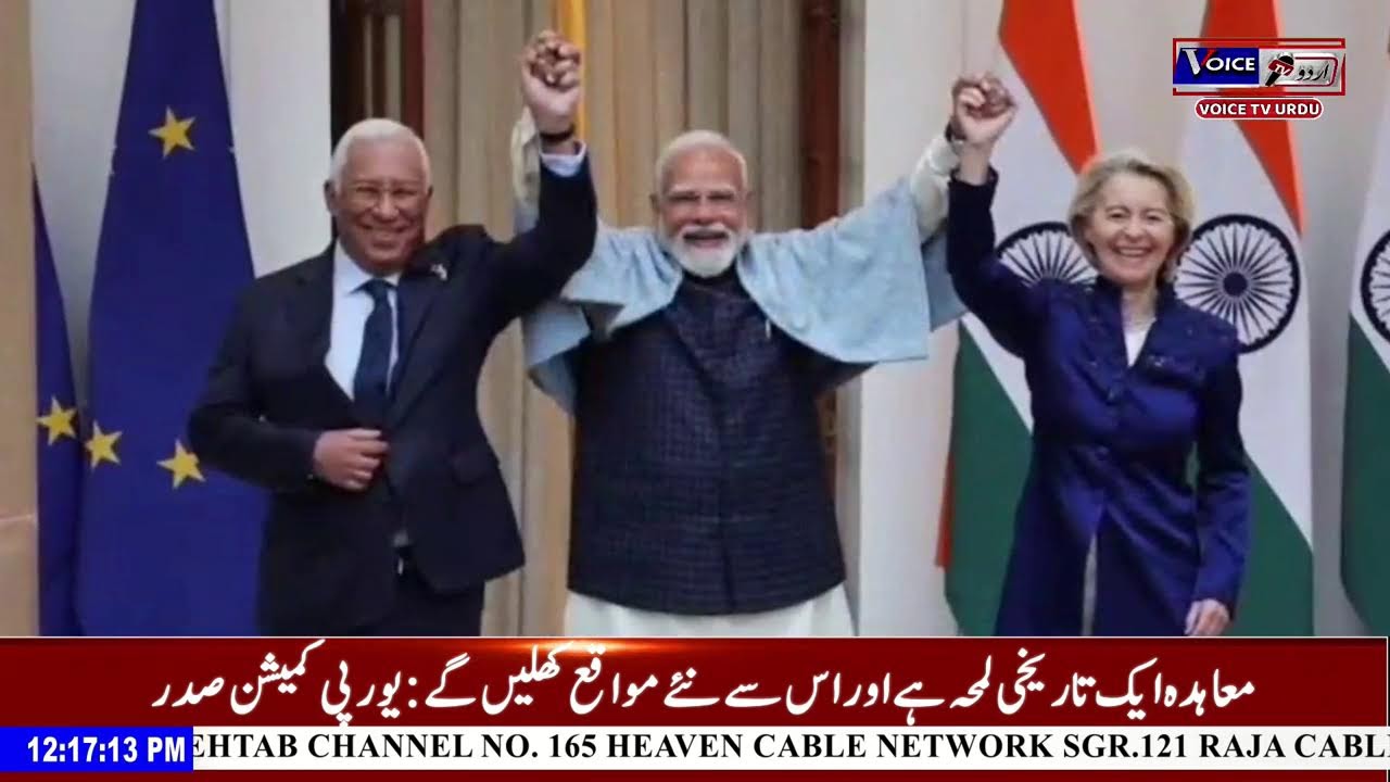 Maharashtra Deputy CM Ajit Pawar d*es in plane crash; Omar Abdullah and Mehbooba Mufti offe