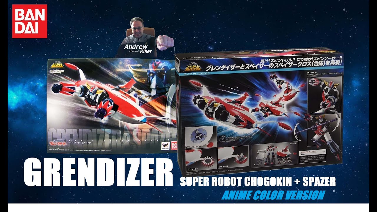 BANDAI GRENDIZER SRC+SPAZER Anime  Color Version - Origini di G. e la sua versione Schwarzenegger :)