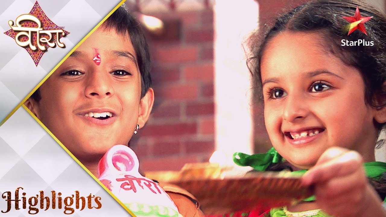 Ek Veer Ki Ardaas - Veera | Veera aur Ranvijay ne manaaya rakshabandhan!