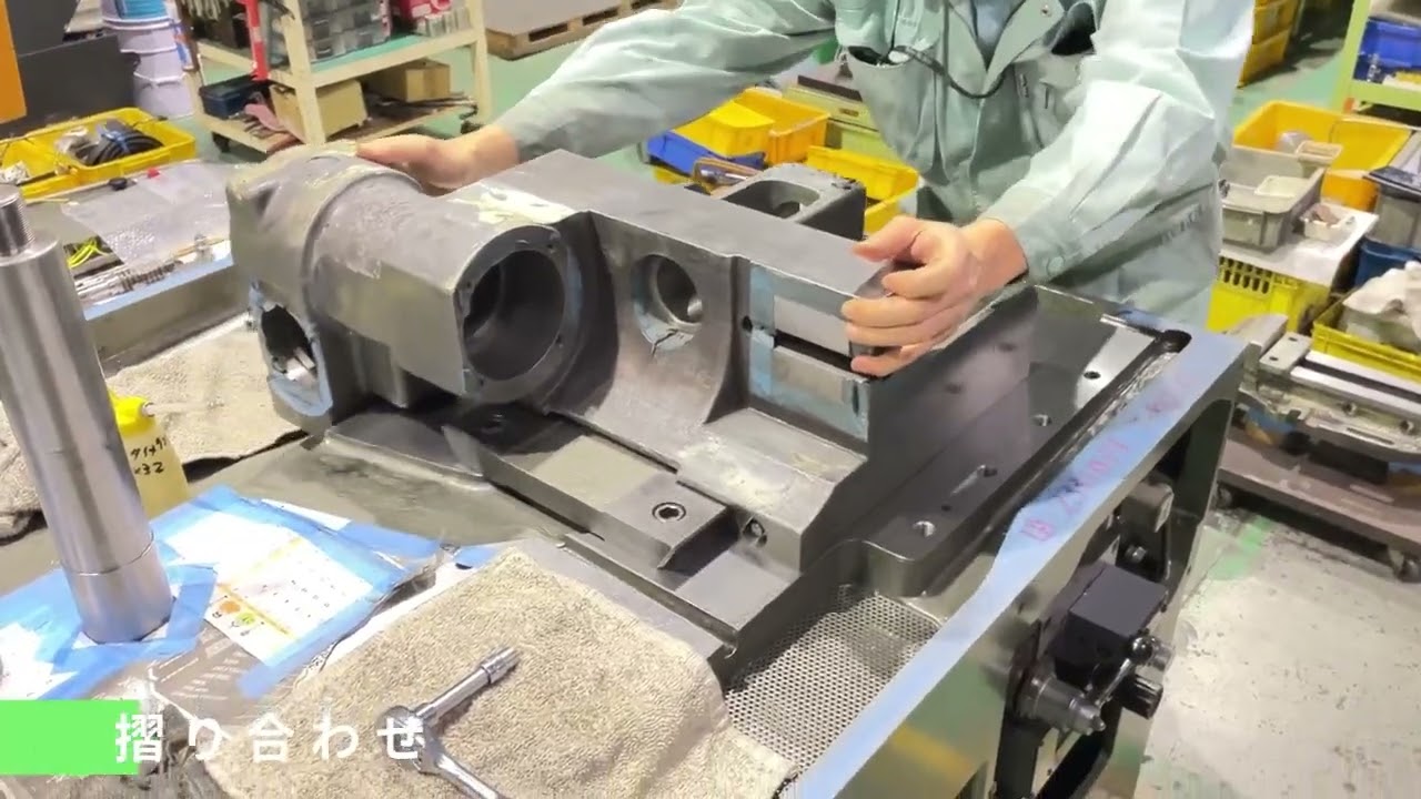 【キサゲ動画】ツガミ製 ネジ転造盤 T-ROL15（機械ID：2311014）