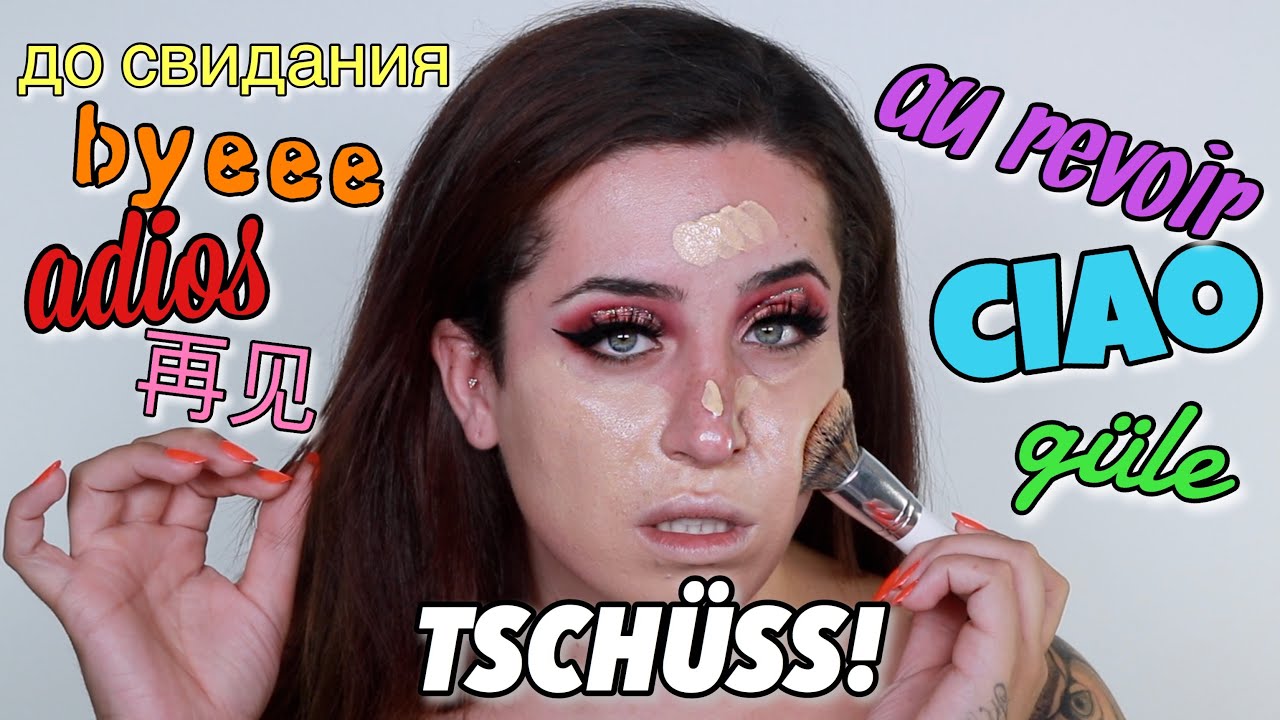 😱 LETZTE CHANCE f&uuml;r aussortiertes MAKEUP 🗑️ Jolina Mennen