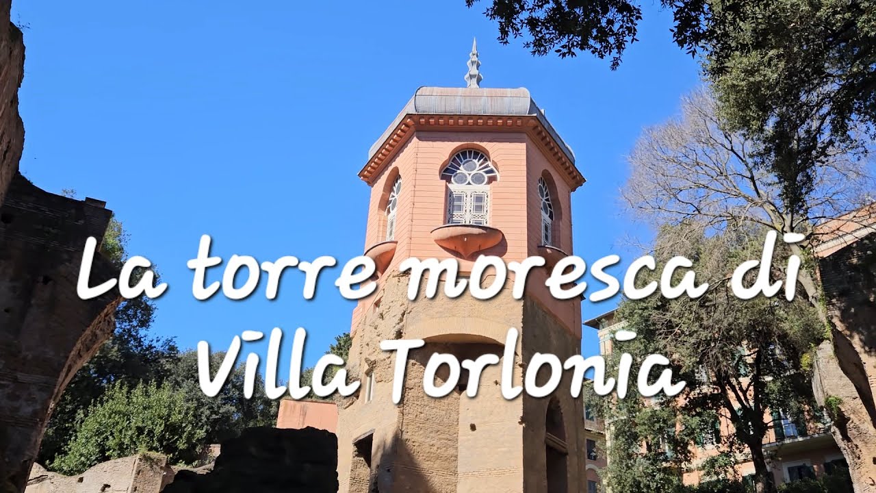 La torre moresca di Villa Torlonia -  (parte 2 - interni)