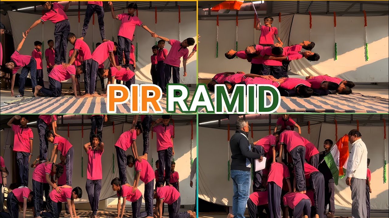 26 જાન્યુઆરી 2026 પિરામિડ વિડિઓ |Sarkadiya primary school | Piramid 26 january|Piramid|new Piramid 