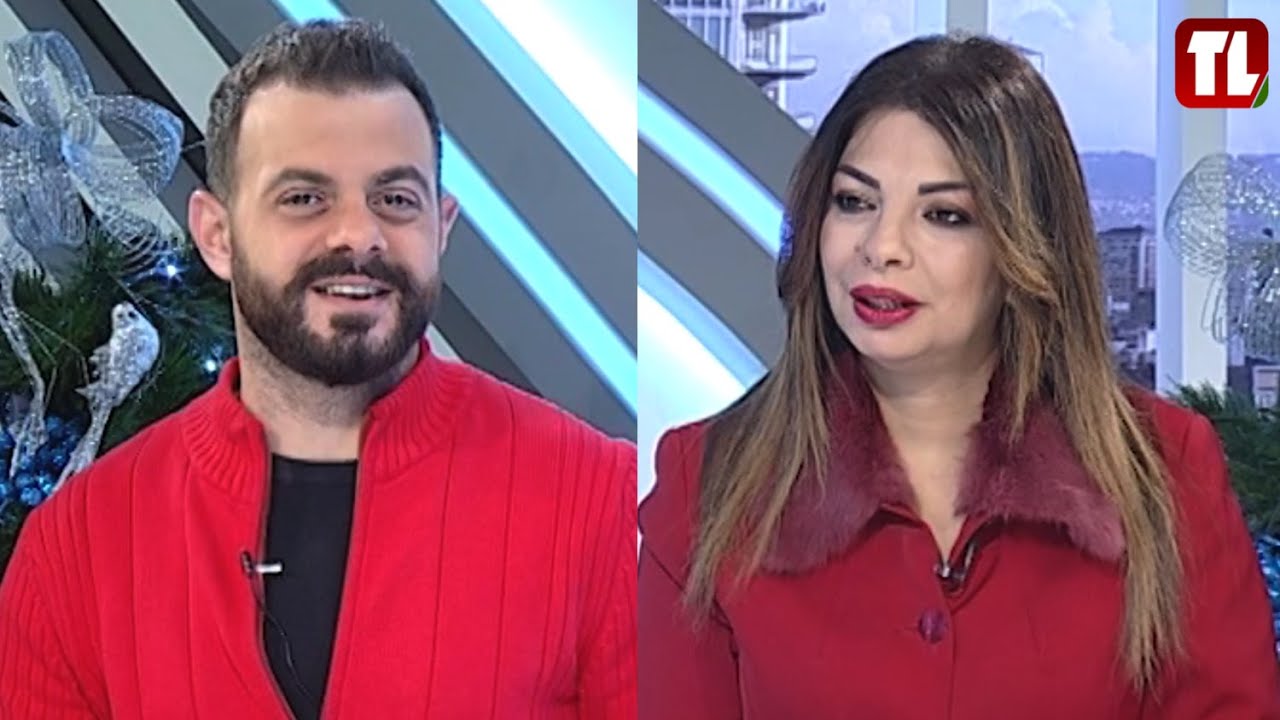 Ahla Sabah introduction with Patricia Samaha, 23/12/202