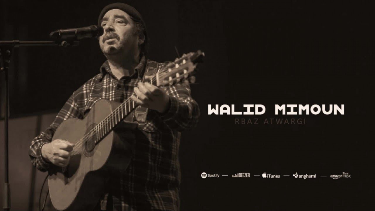 Rbaz Atwargi | Walid Mimoun (Official Audio)