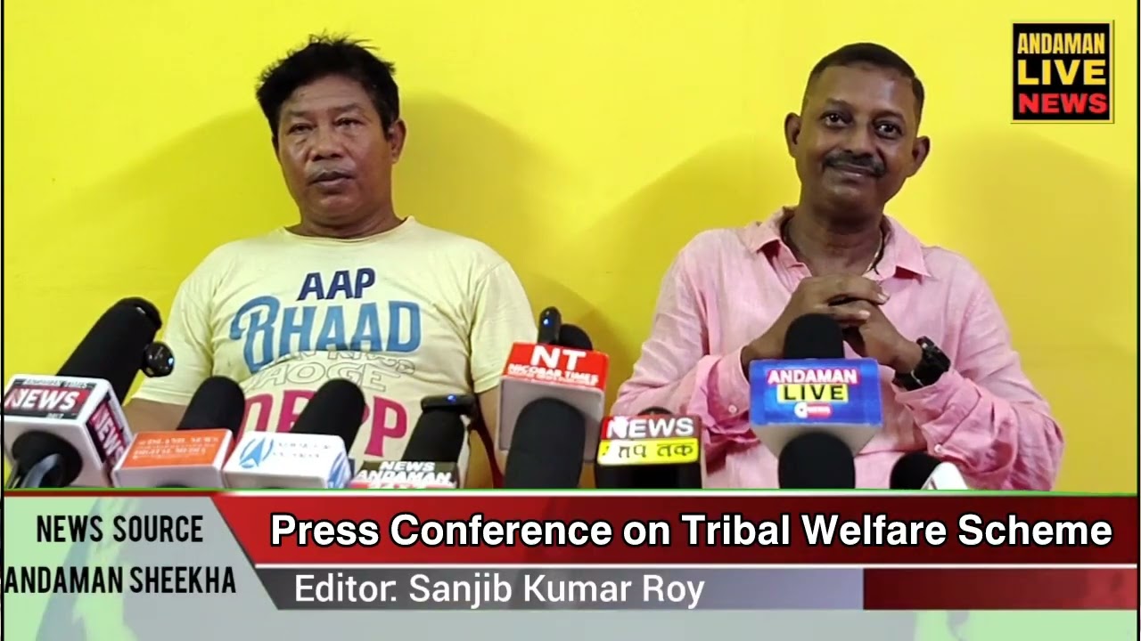 Press Conference on Tribal Welfare Scheme
