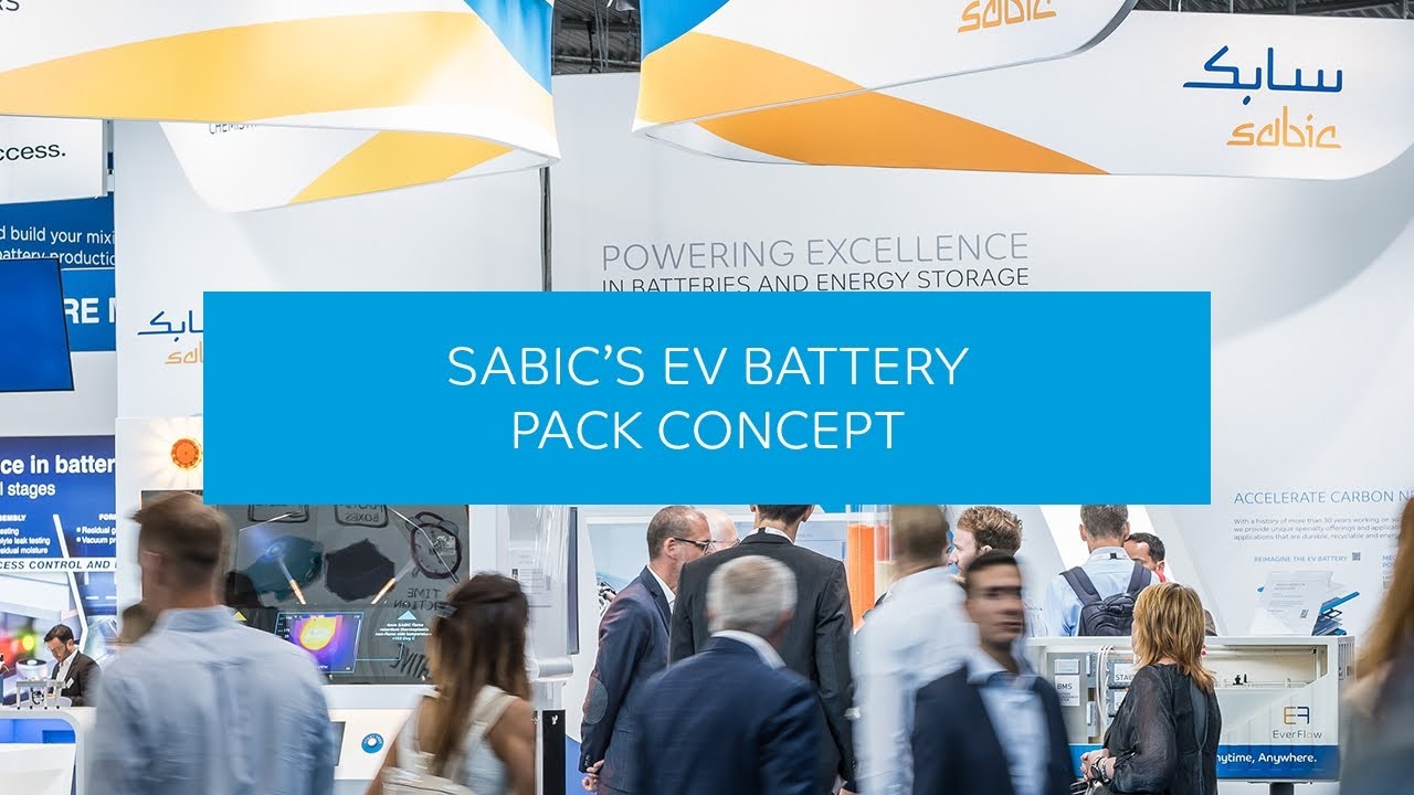 SABIC&rsquo;s EV Battery Pack Concept
