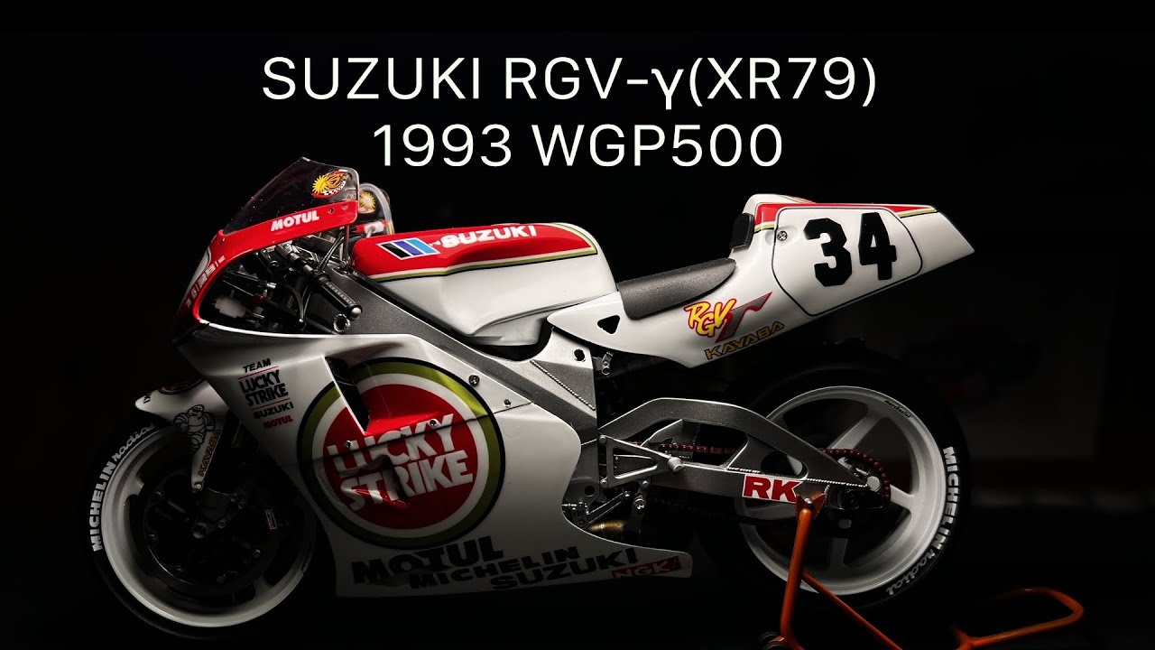 SUZUKI RGV-Γ (XR79) 1993 WGP500  PLATZ　1/12 scale plastic model [Full Build]